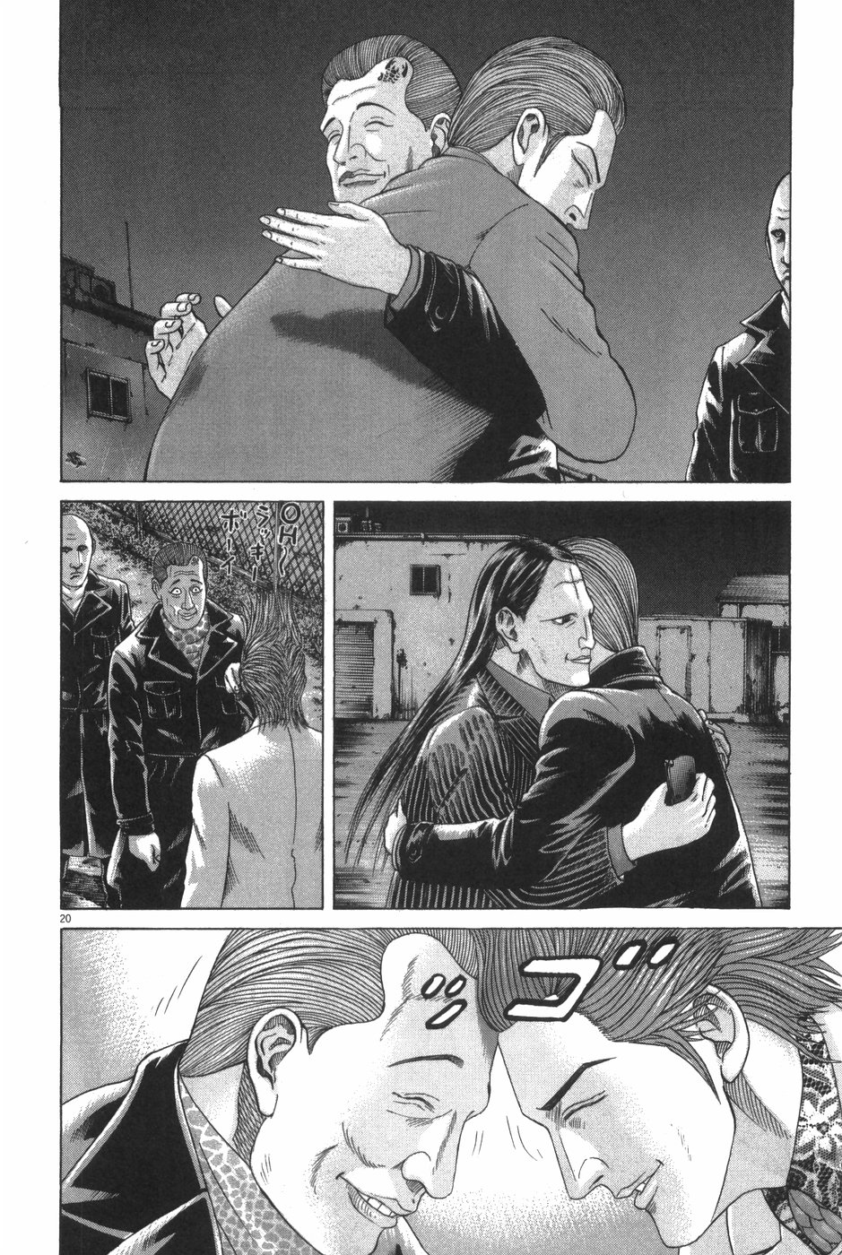 P206
