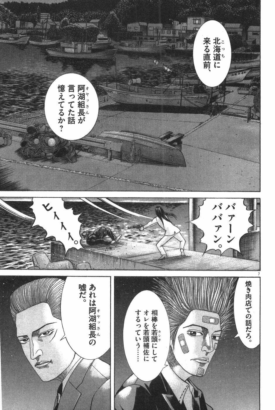 P31
