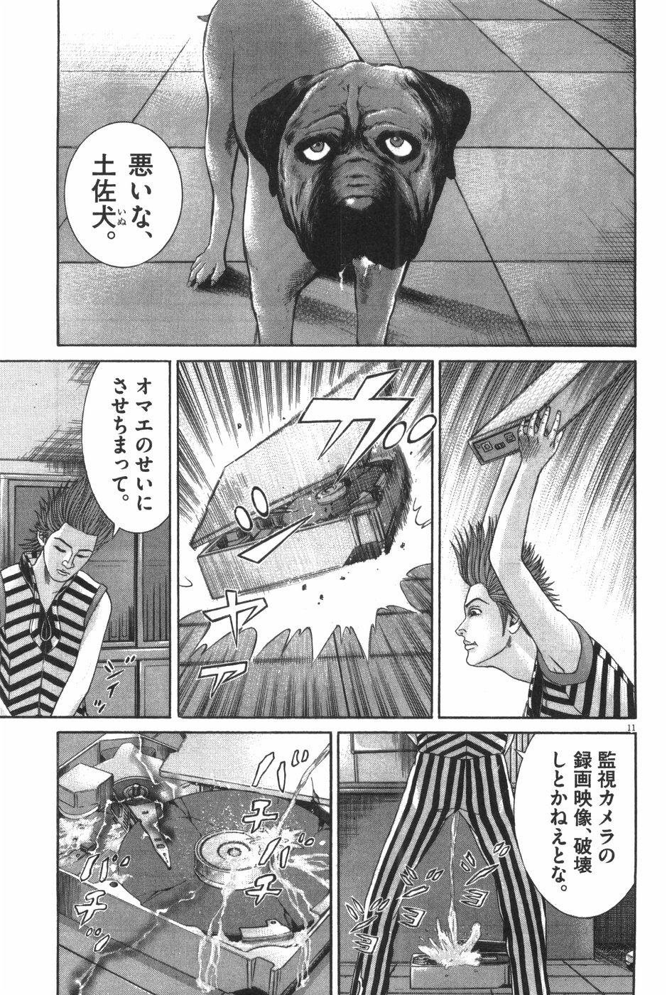 P89