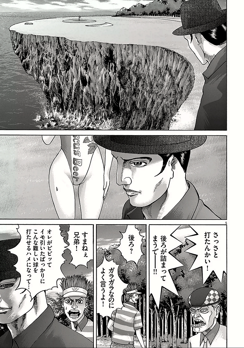 P147
