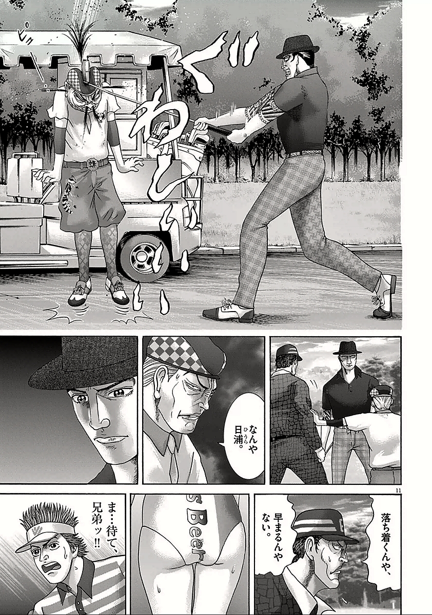 P29
