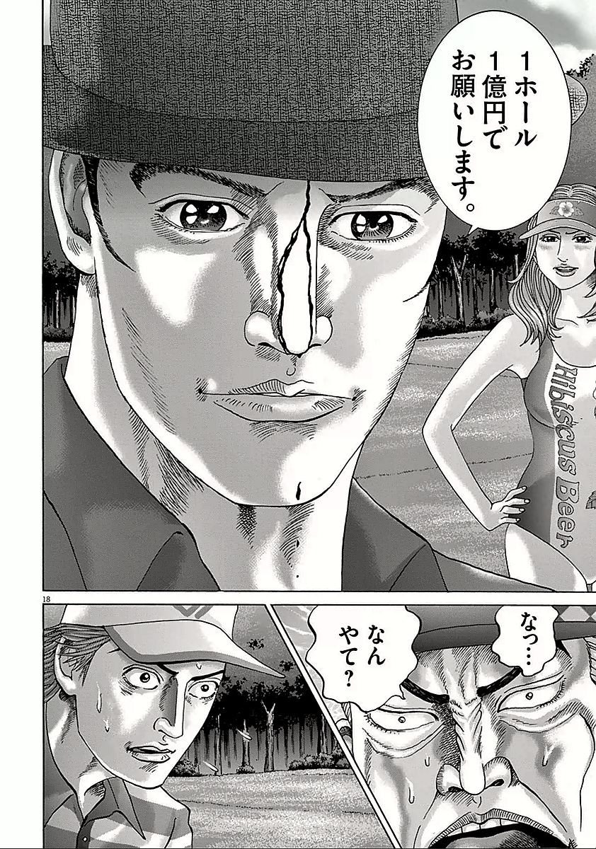P36