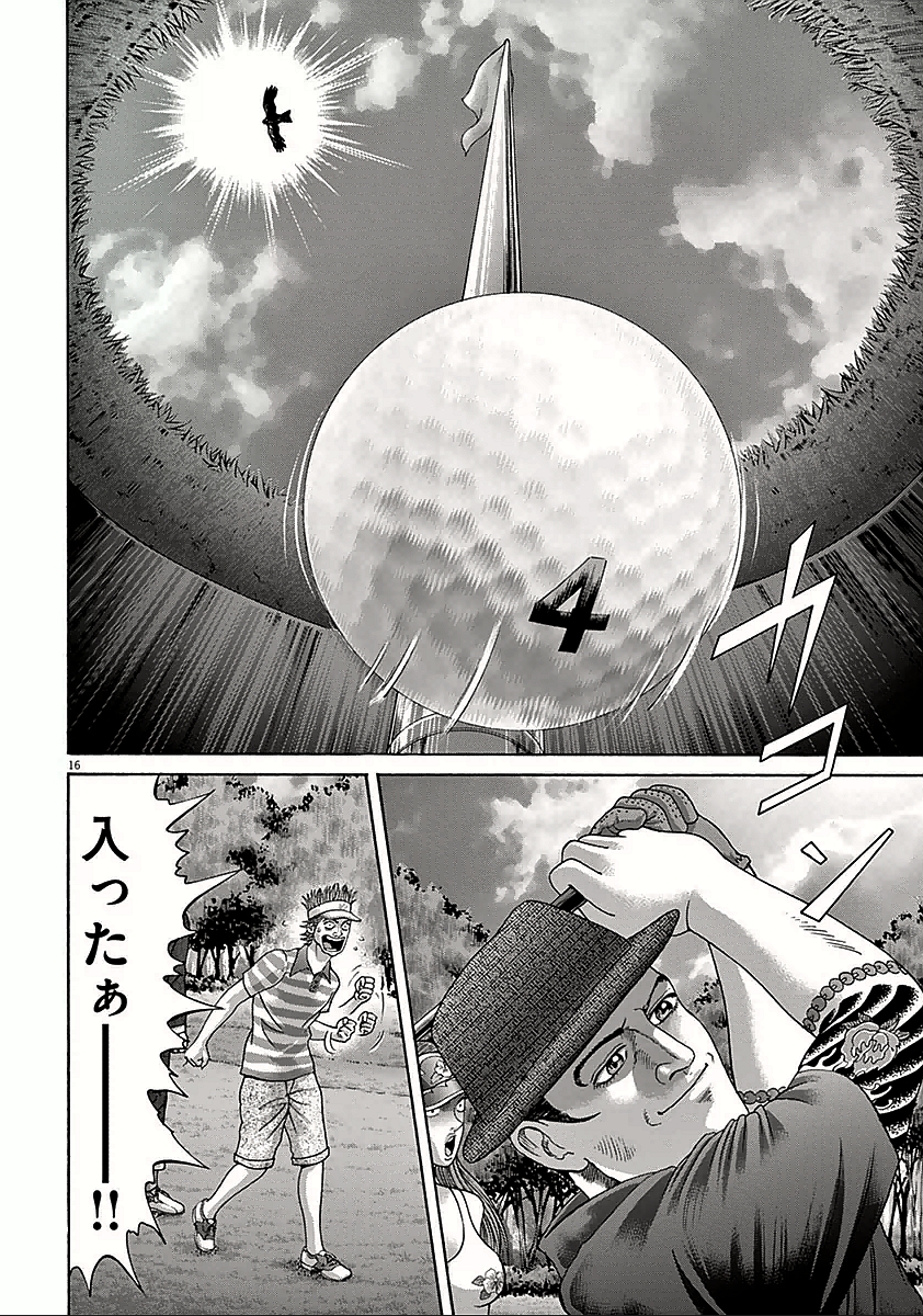 P52