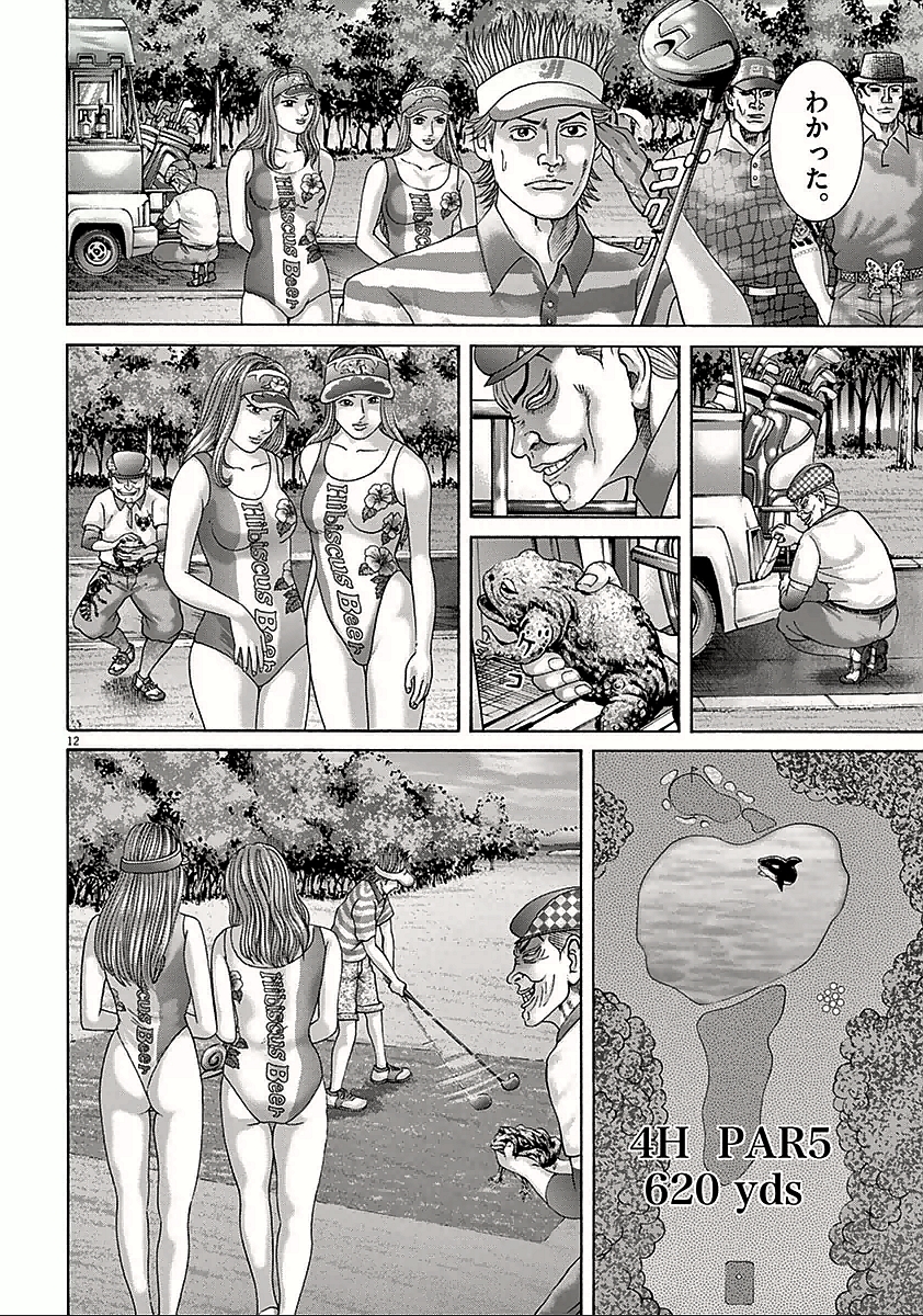 P66