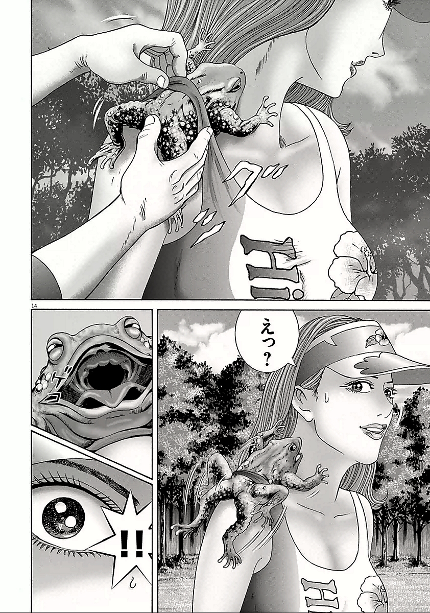 P68