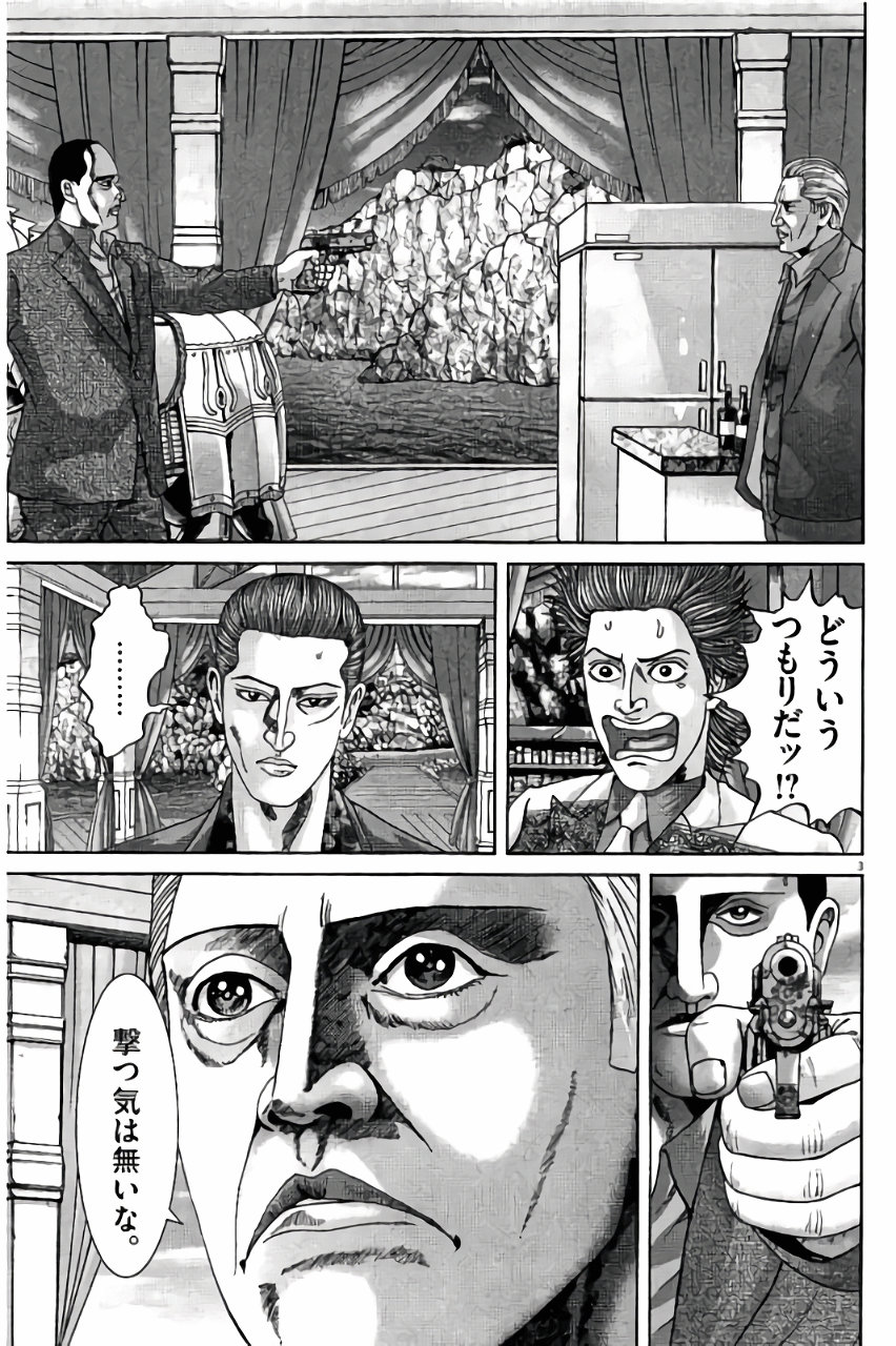 P151