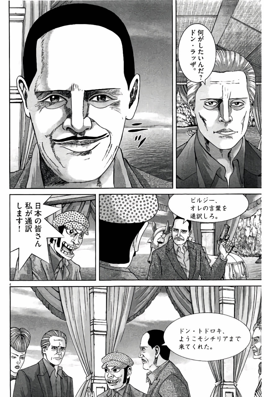 P152