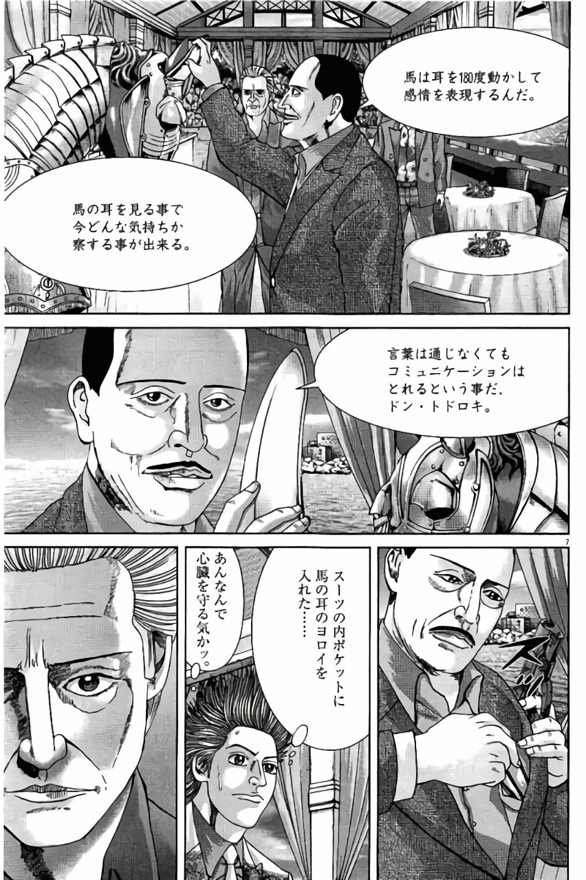 P155