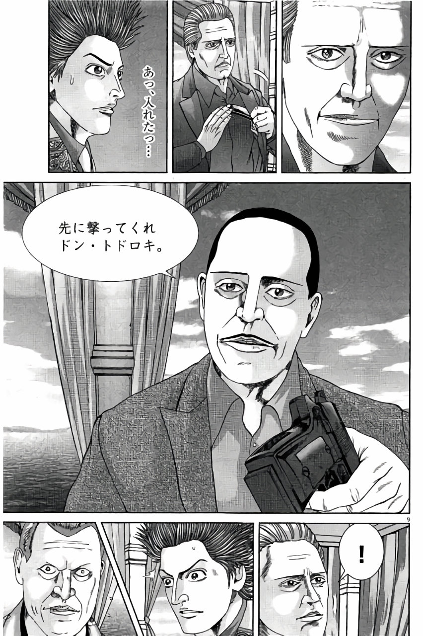 P157