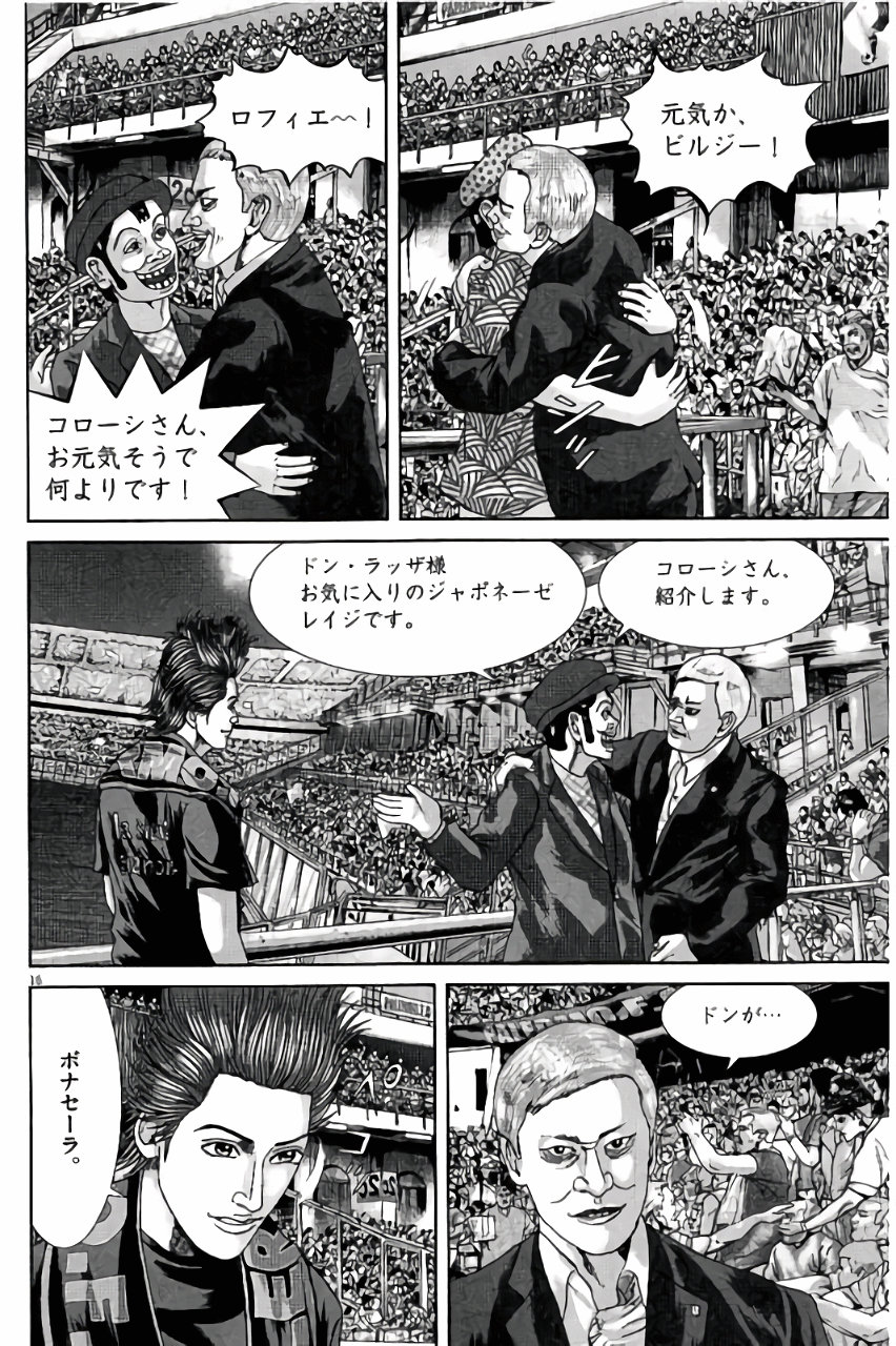 P35