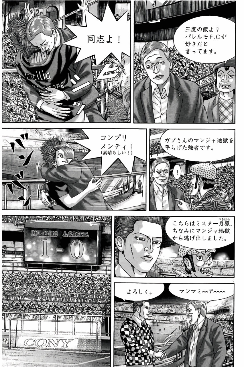 P40