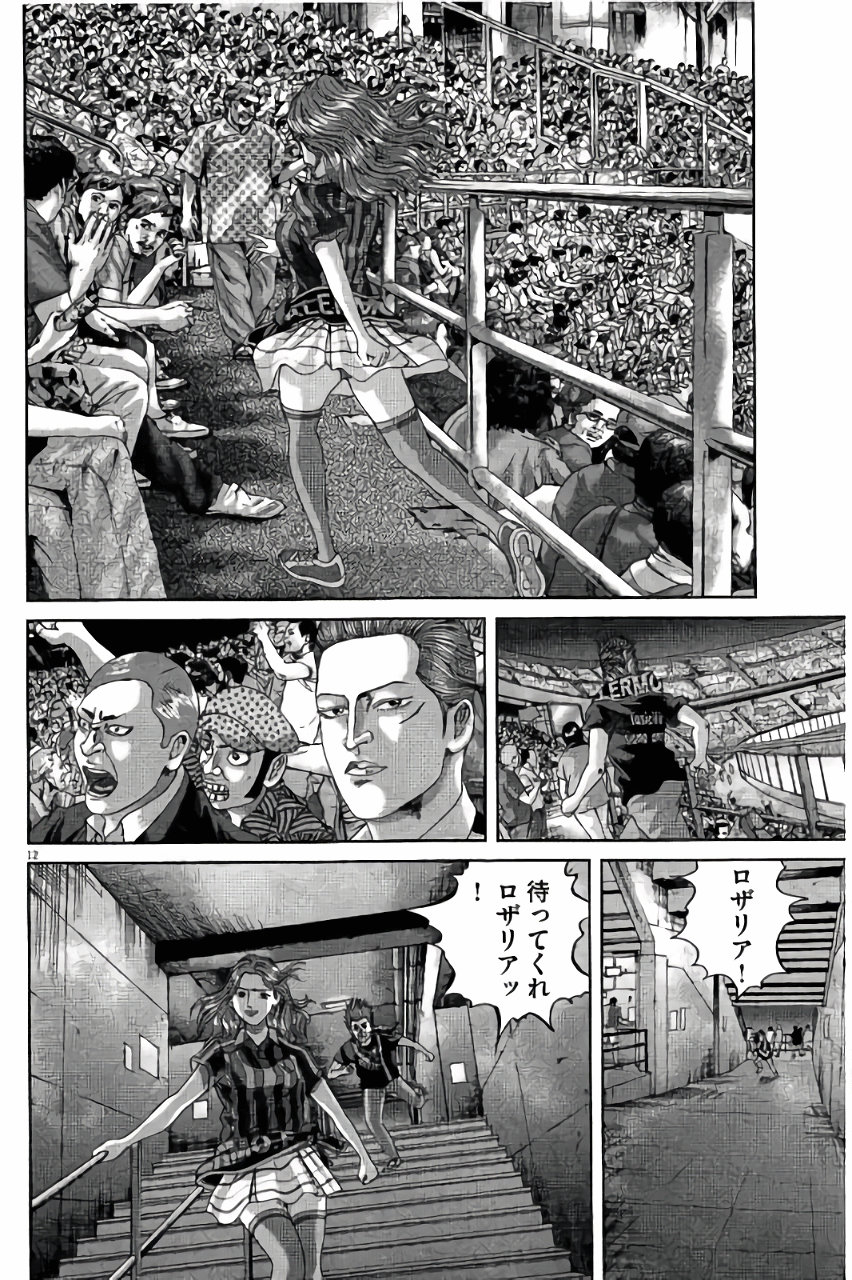 P49