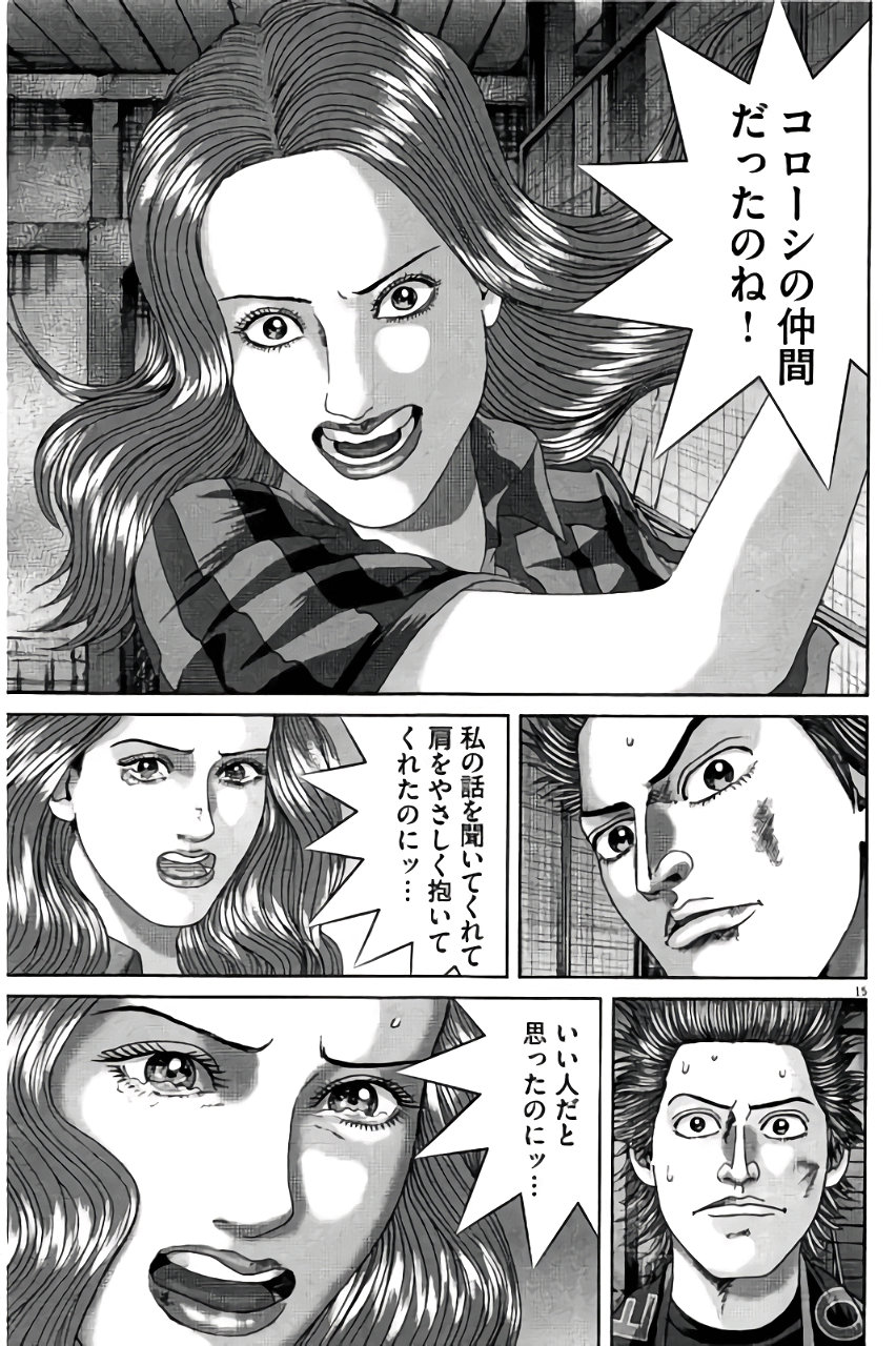 P52