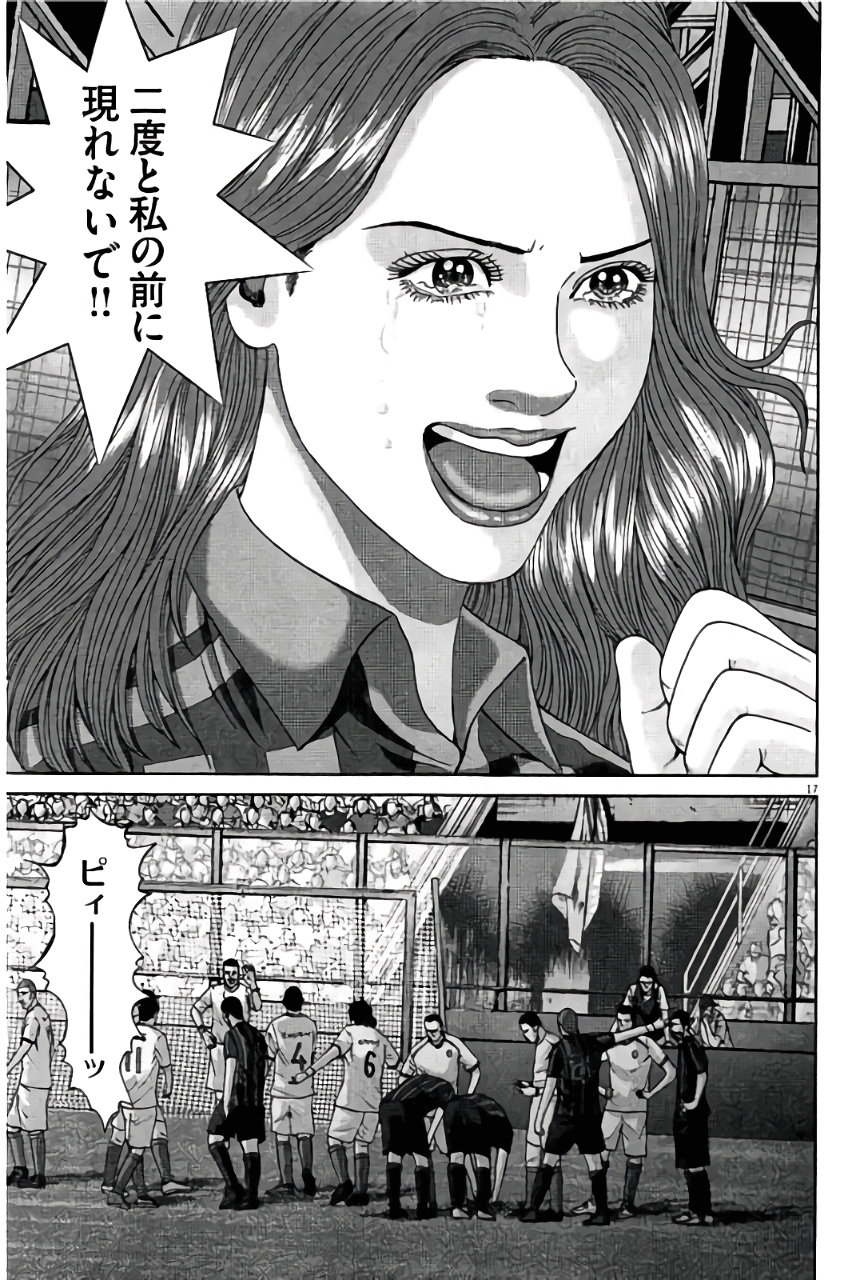 P54