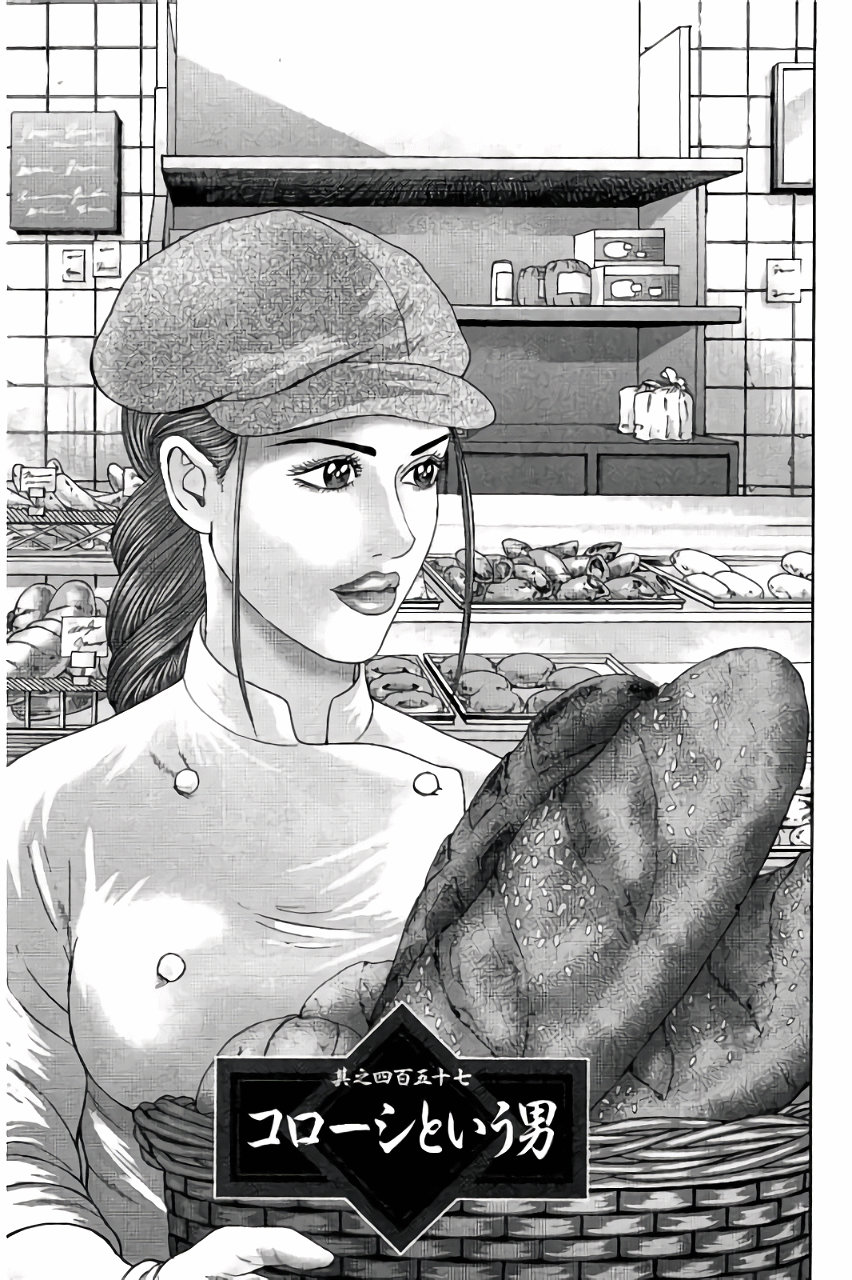 P56