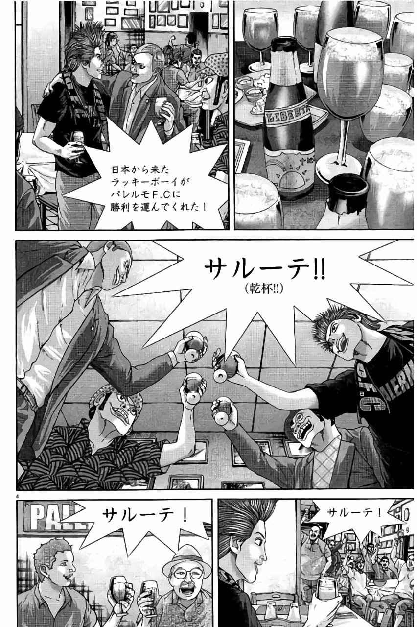 P59