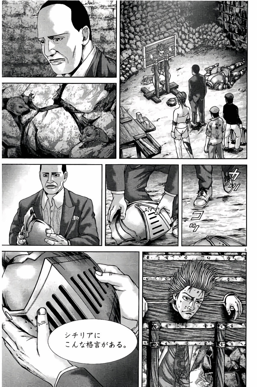 P6