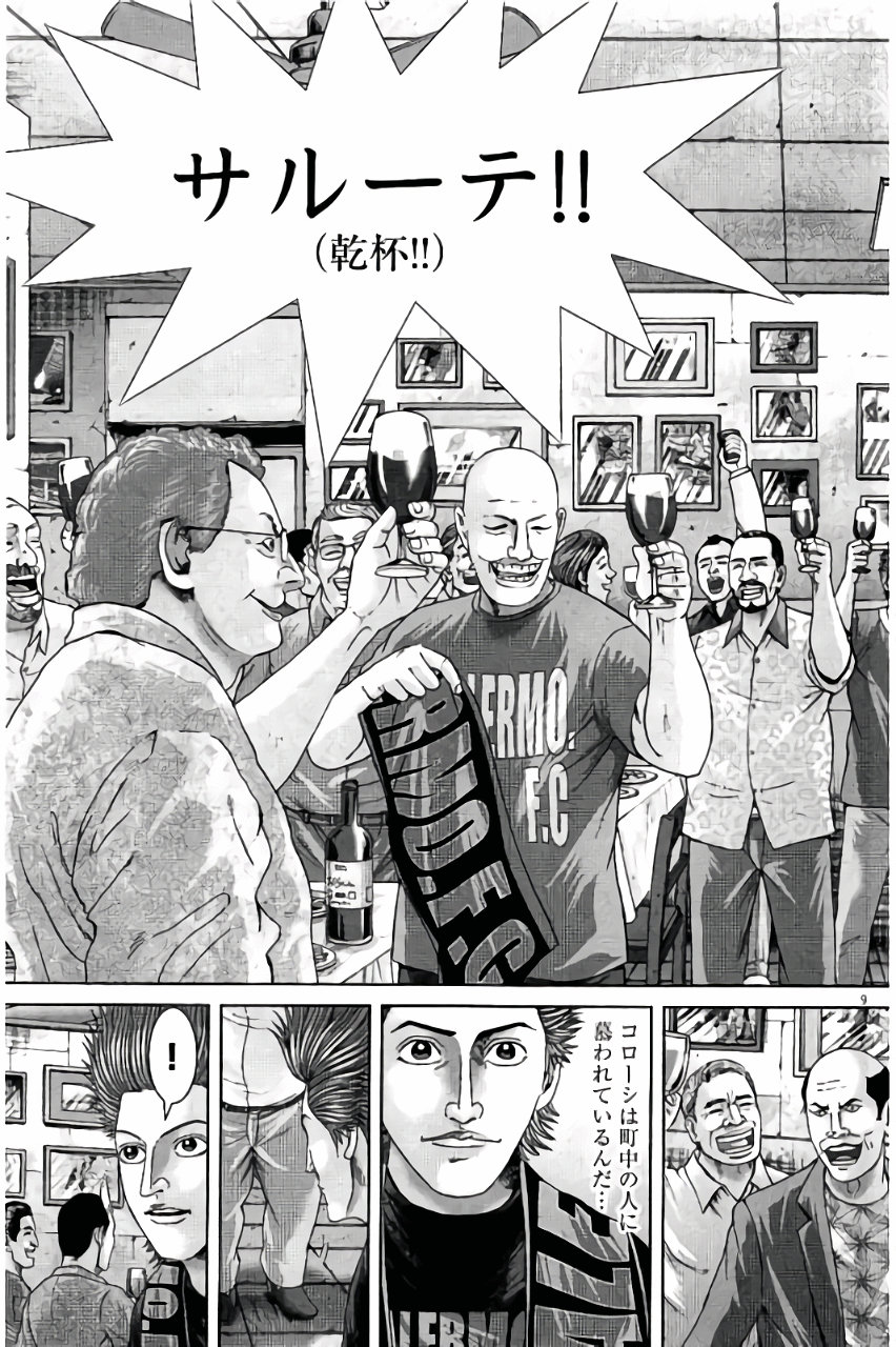 P64