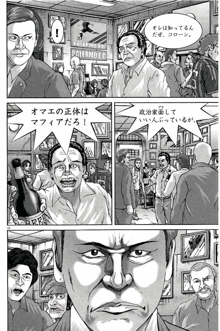 P65