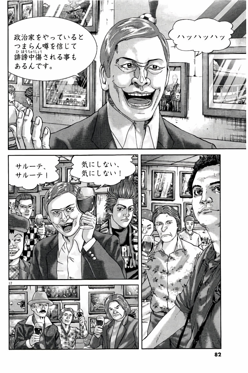 P67