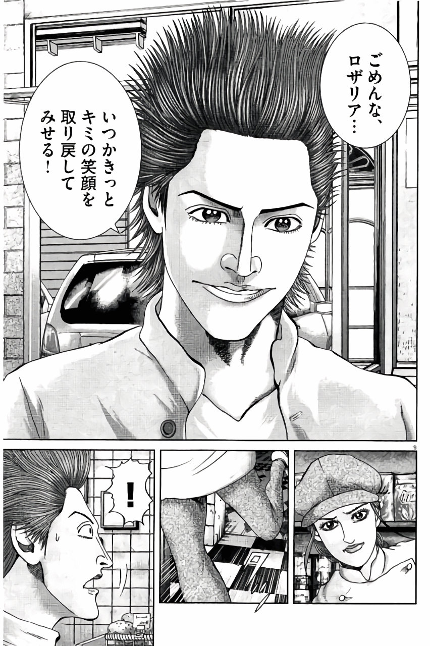 P82