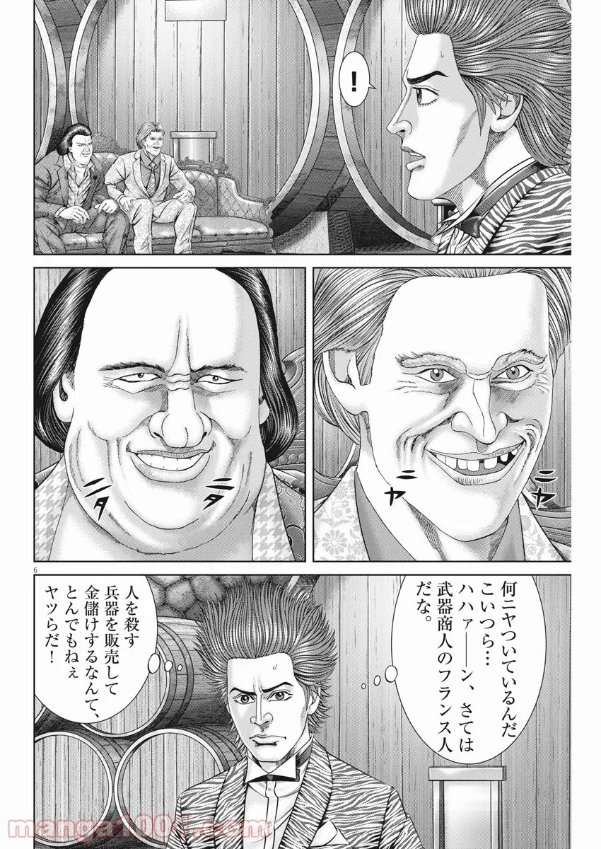 P6