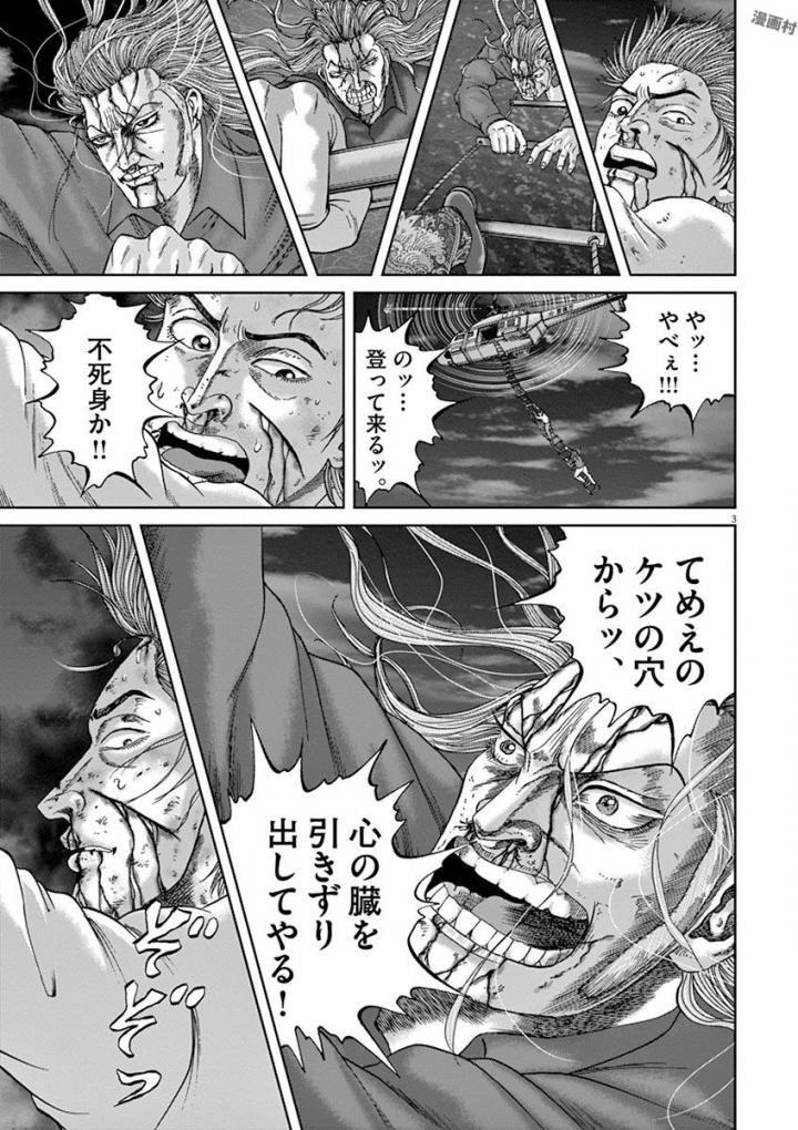 P114