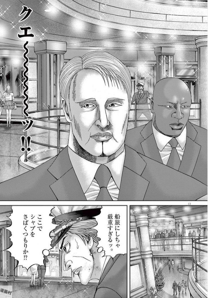 P160