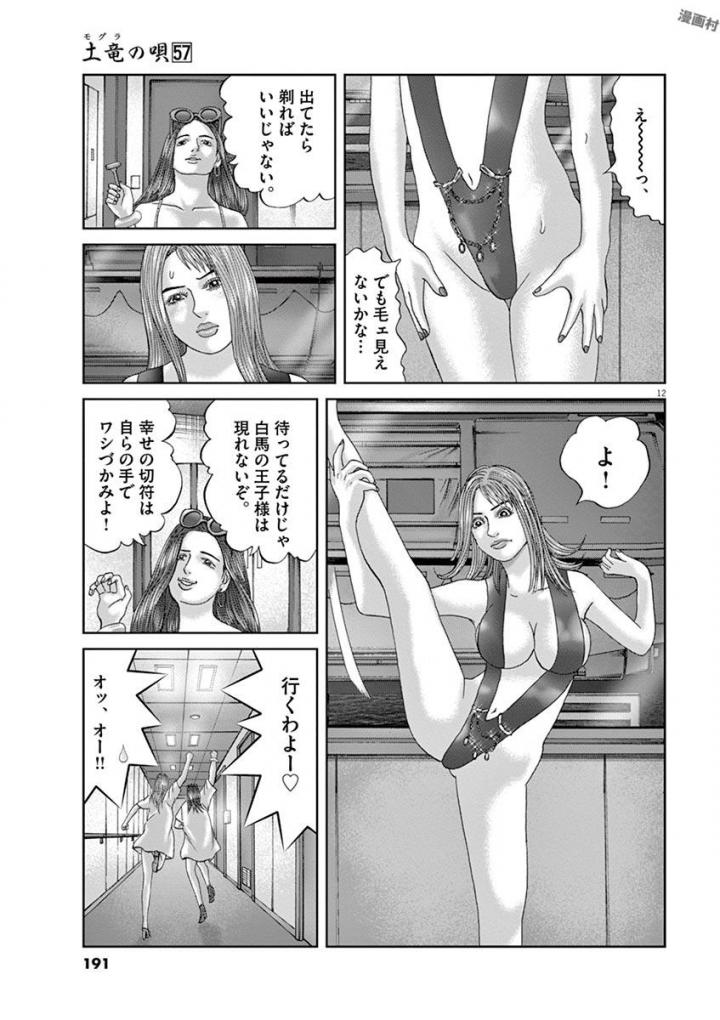 P177