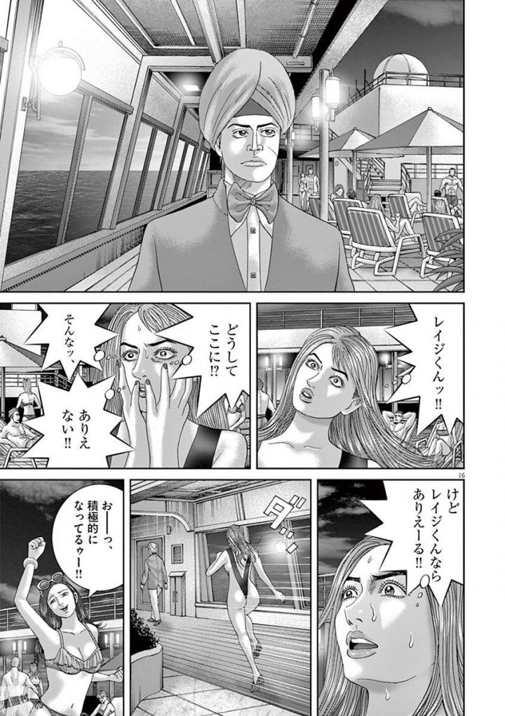 P181