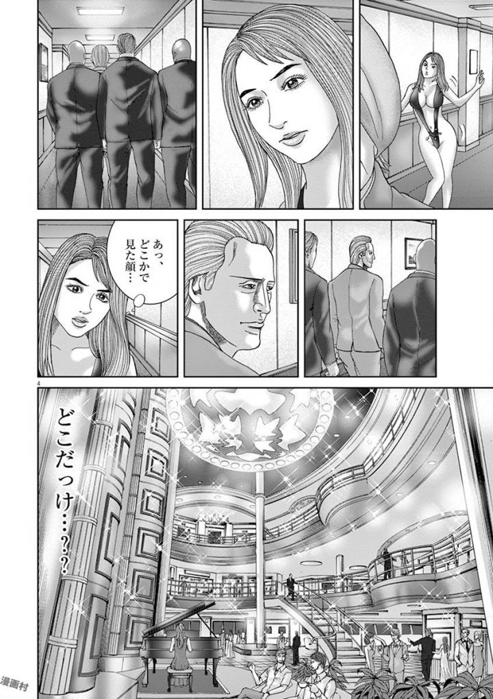 P188