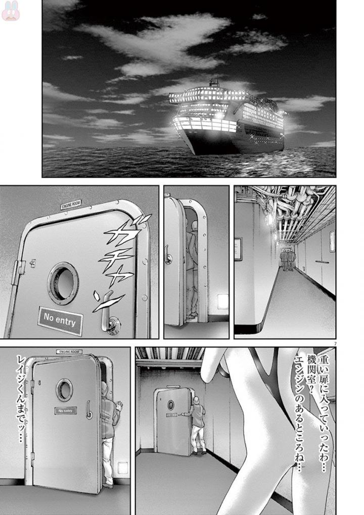 P191