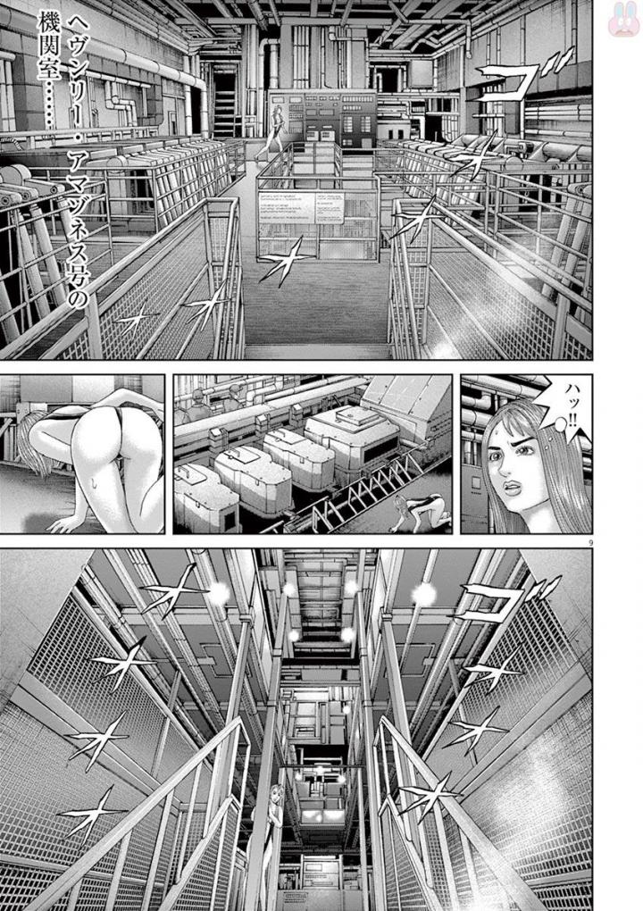 P193