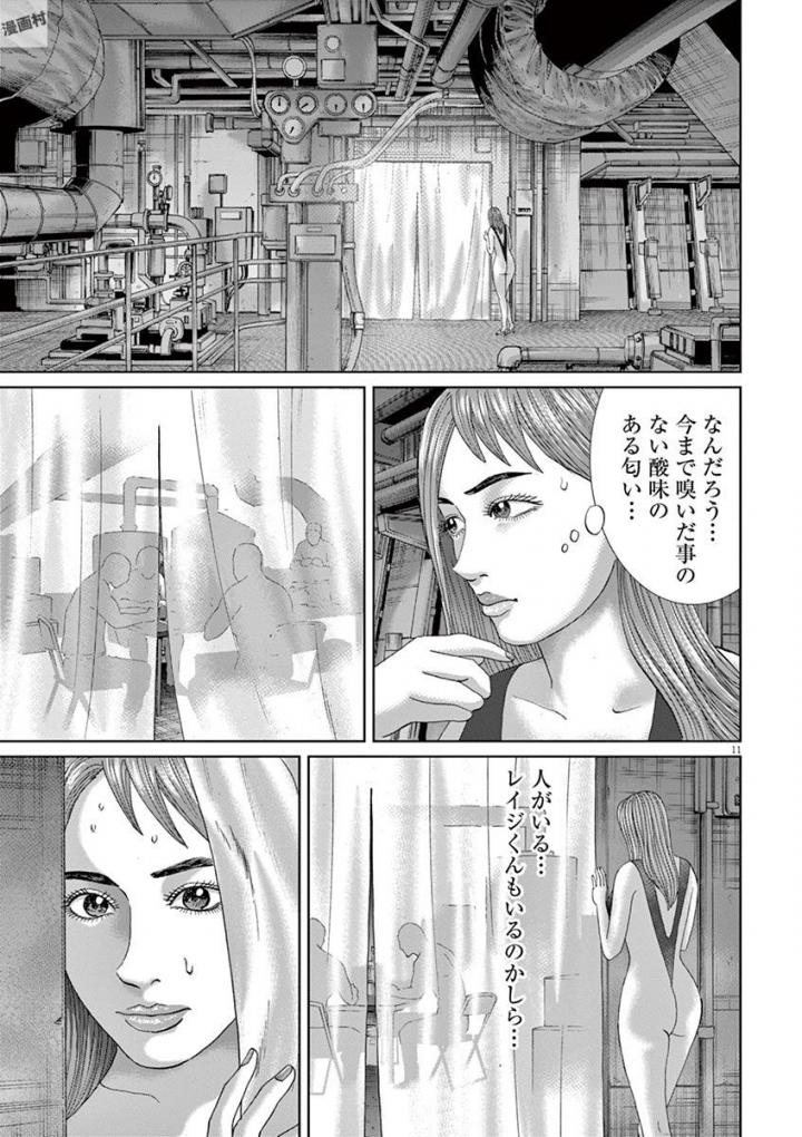P195
