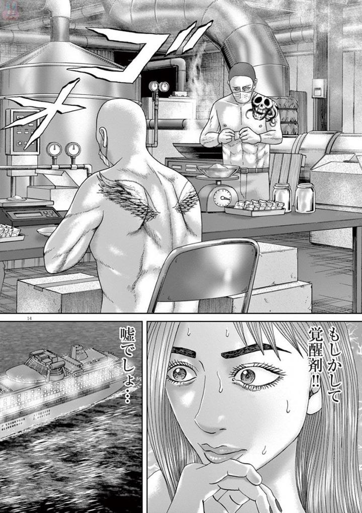 P198