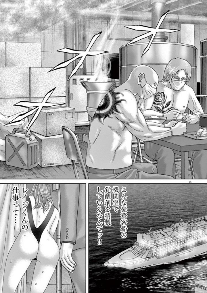 P199