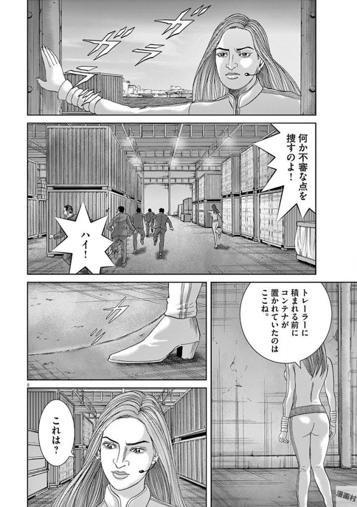 P26