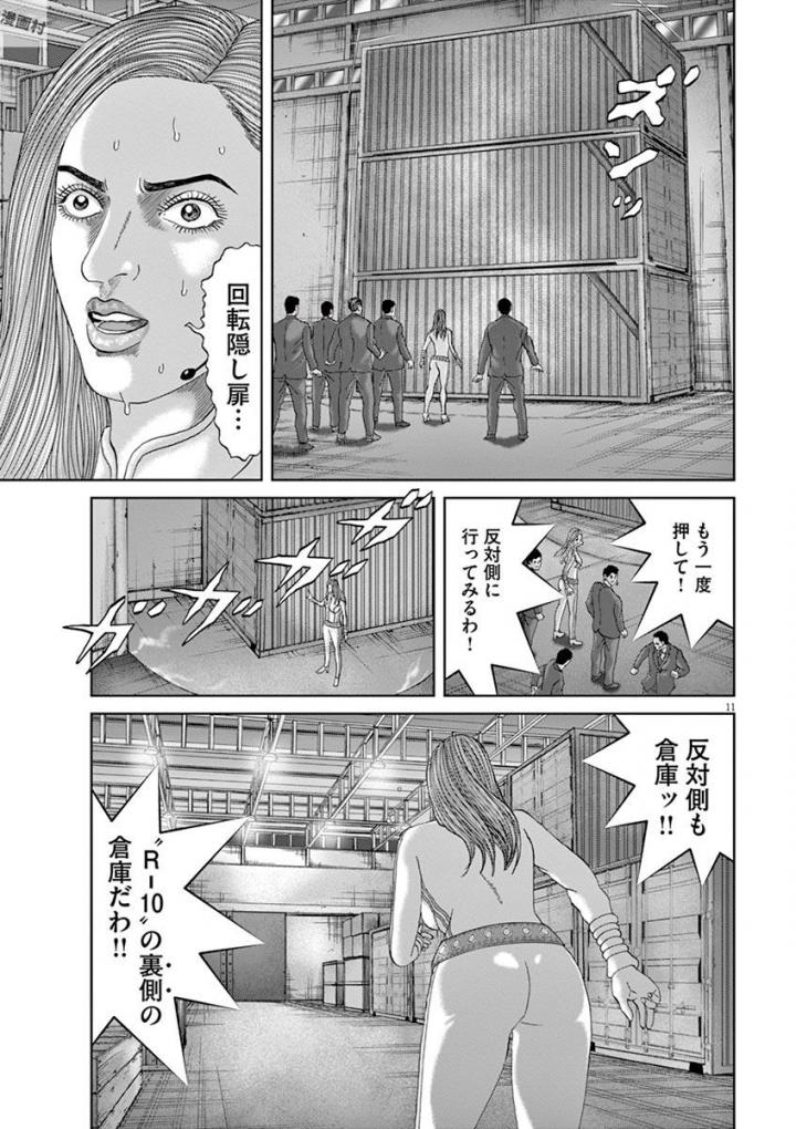 P29