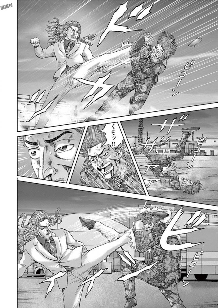 P44