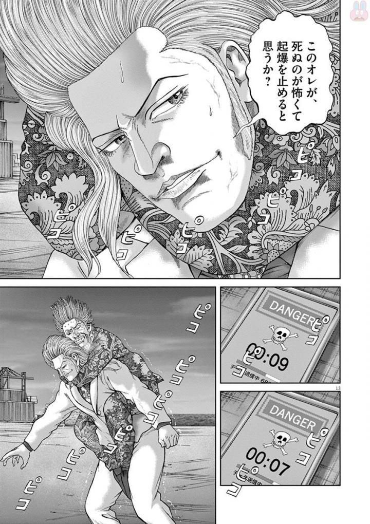 P49