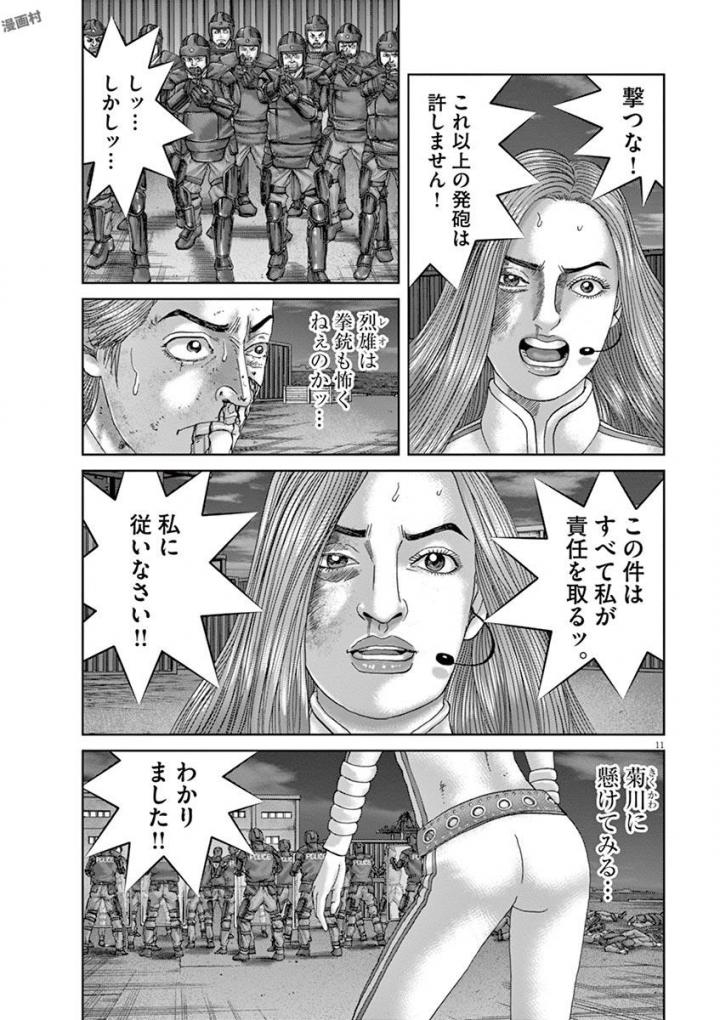 P86