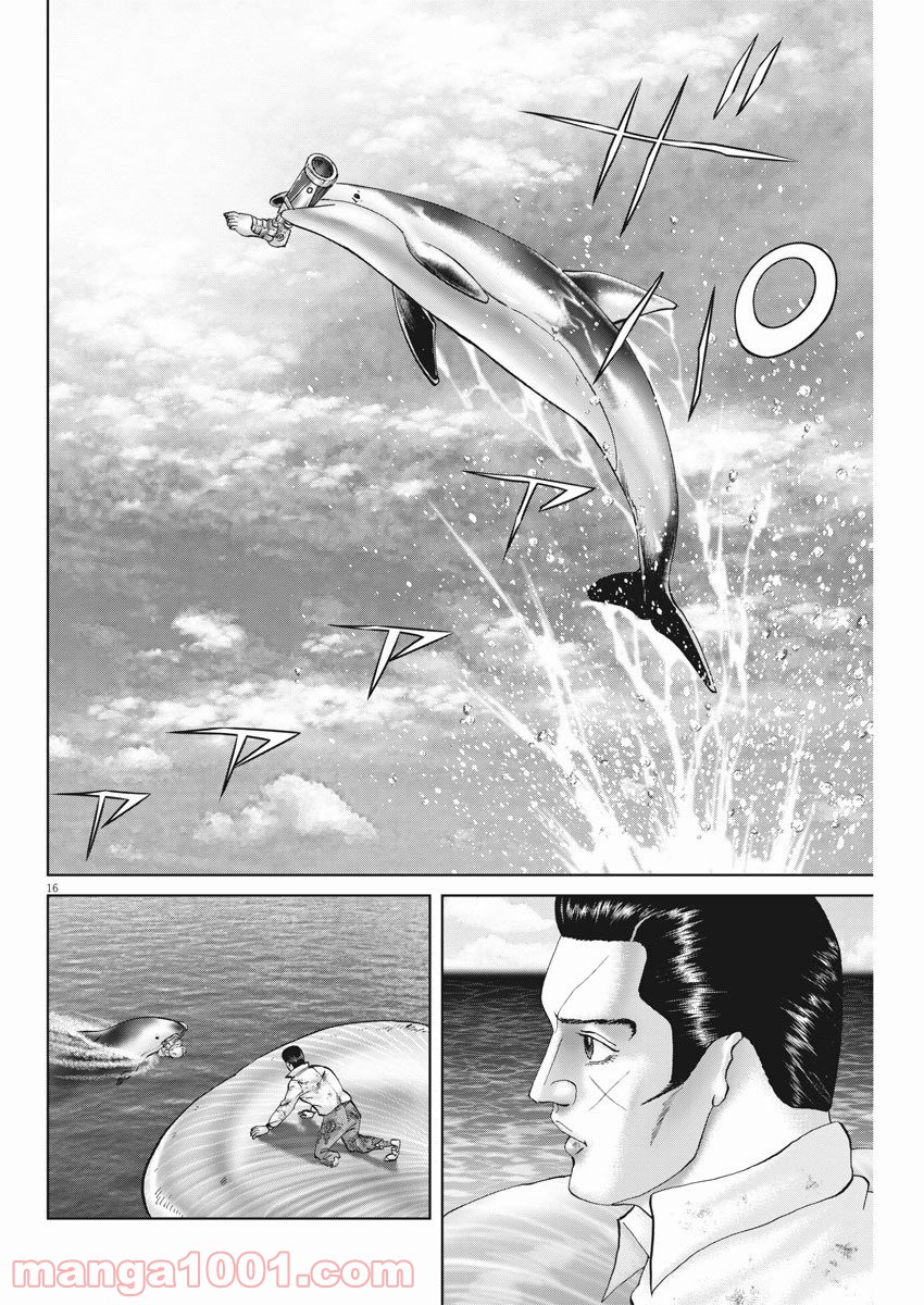 P16