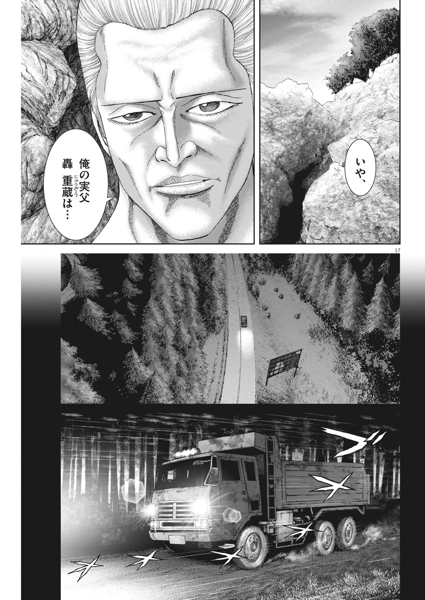 P16