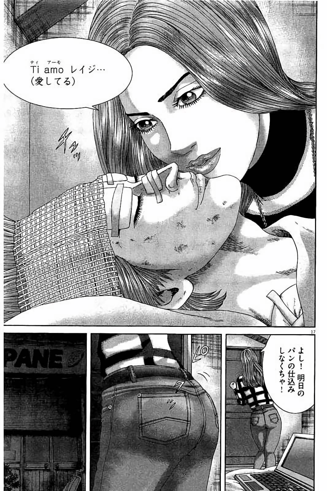 P118