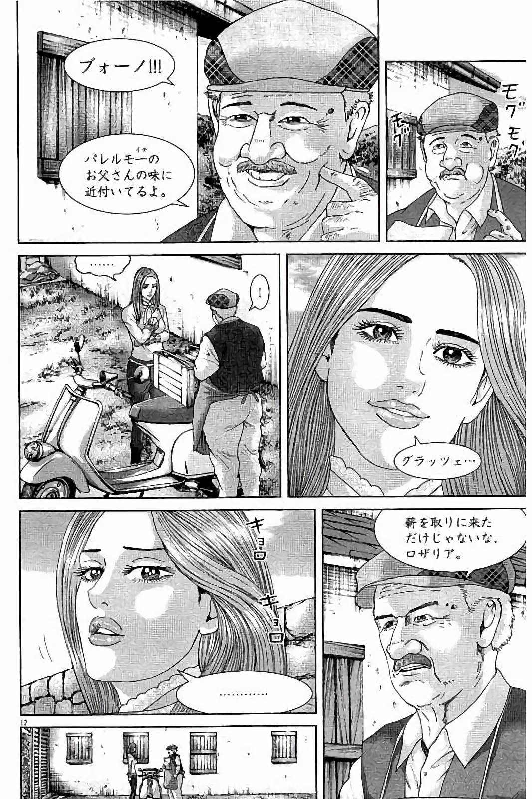 P131