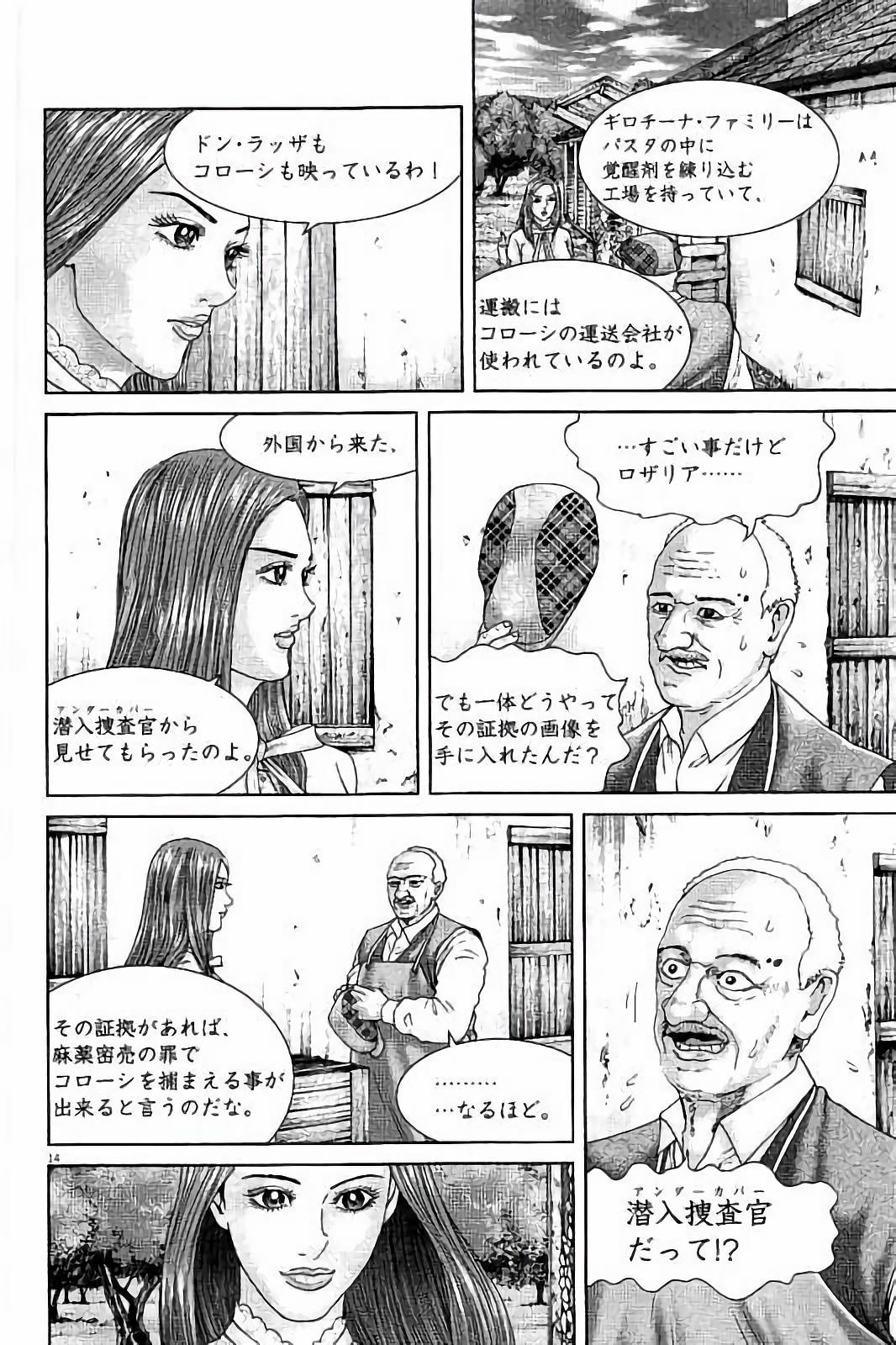 P133