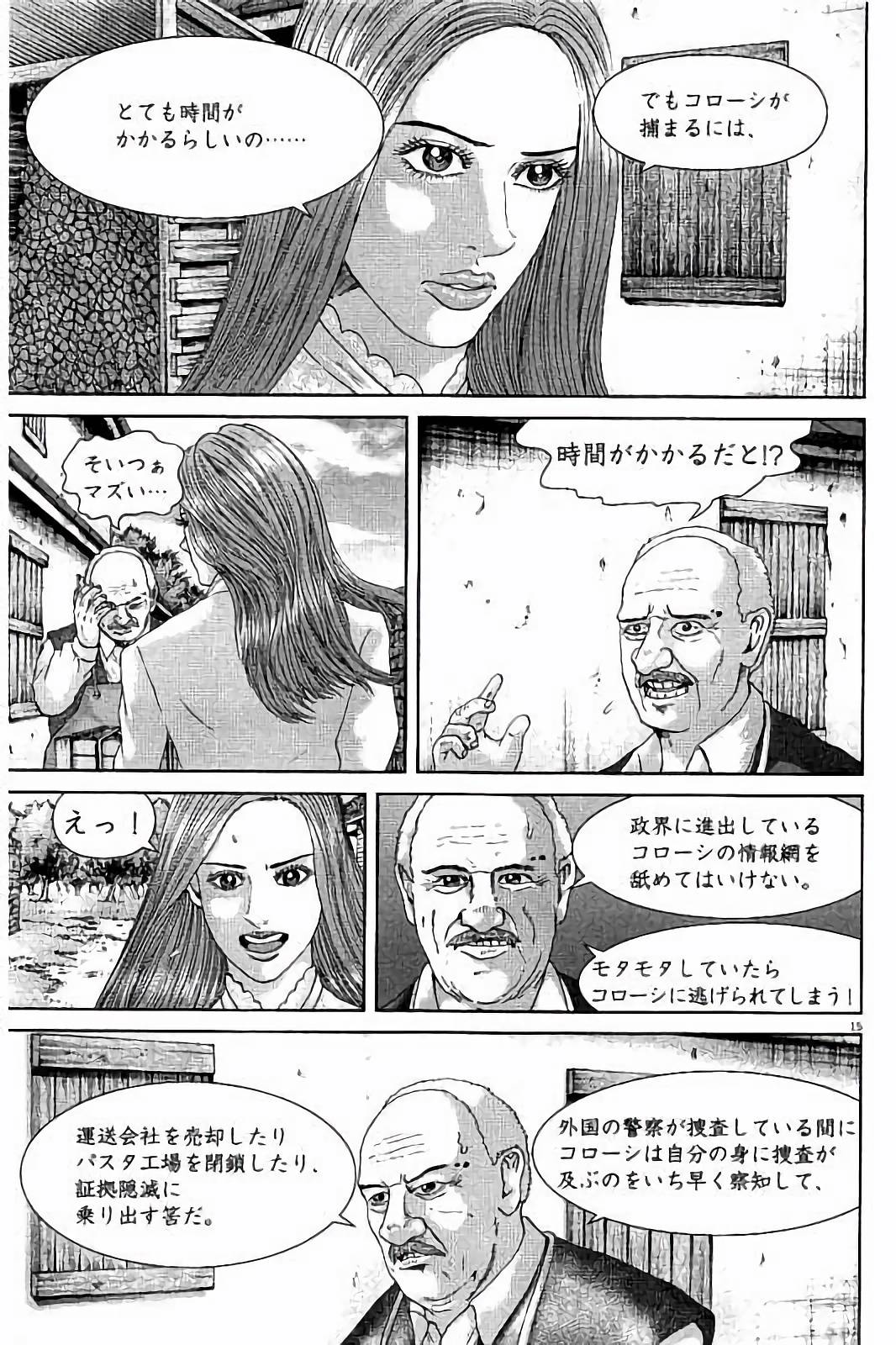 P134