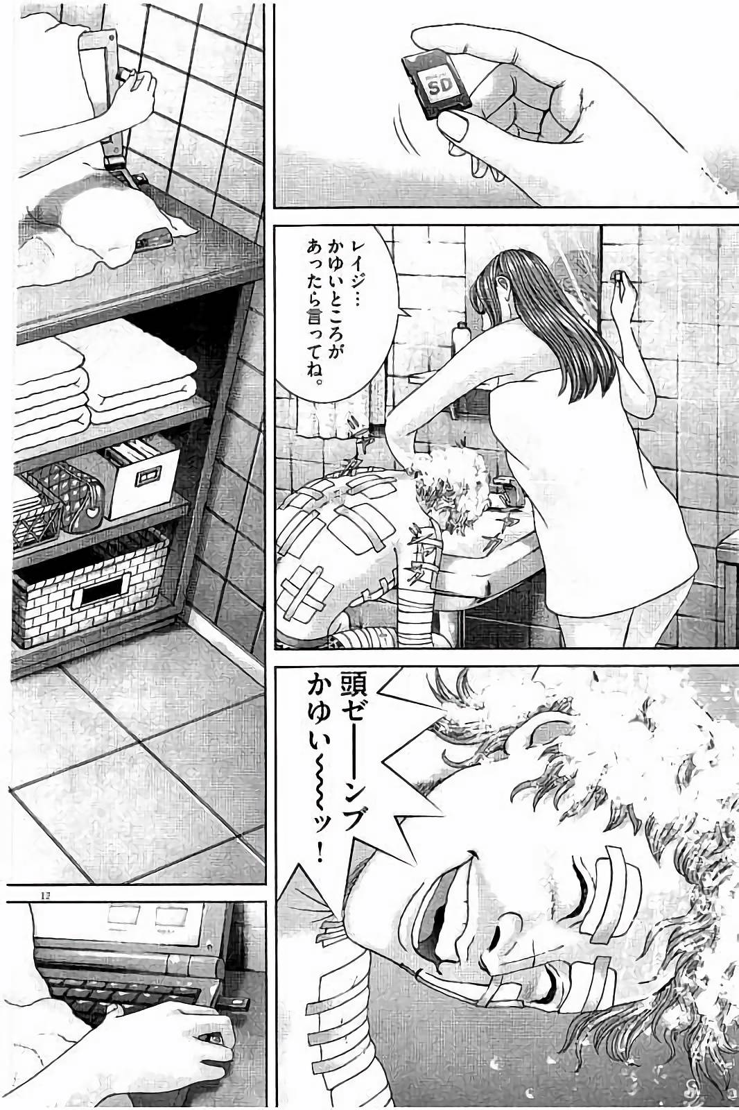 P149