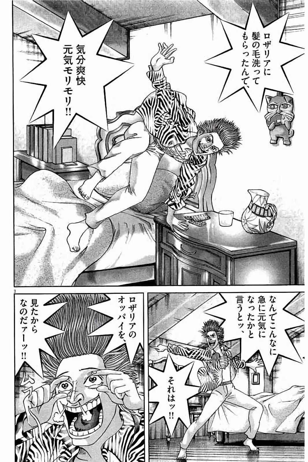 P158