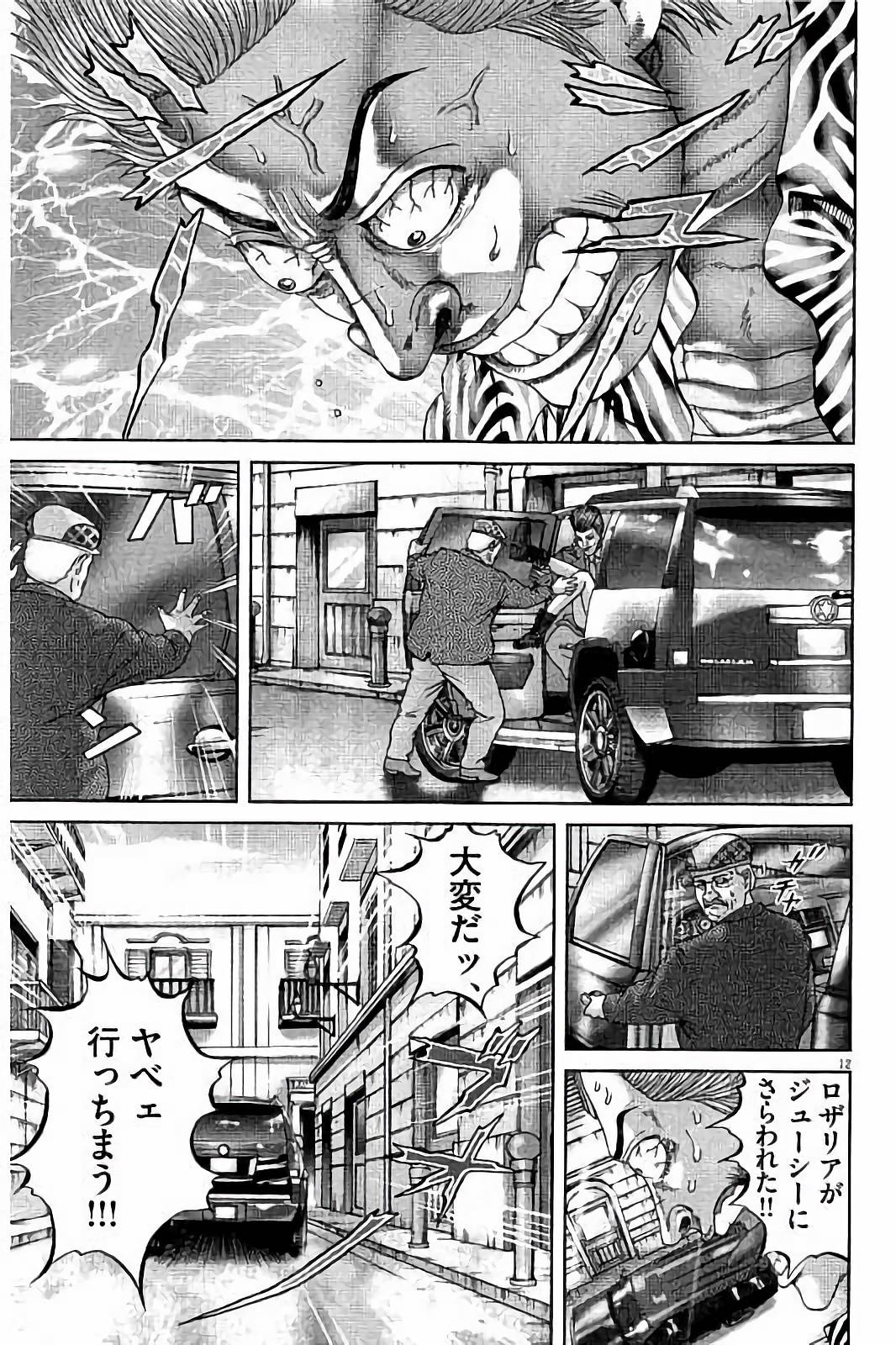 P167